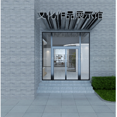余杭社区学院2021暑期文化建设
